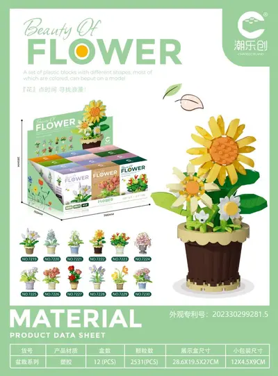 Eternal Flower Potted Succulent Building Block Set for Children - 7