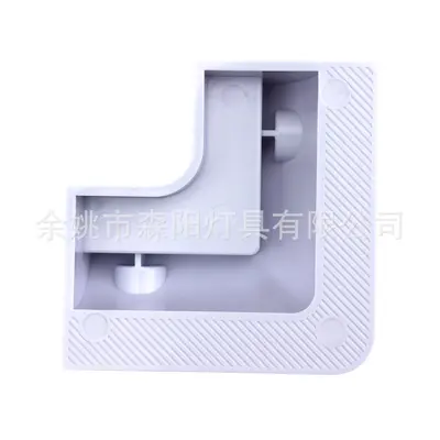 Solar Panel ABS Plastic Bracket Set, 7 Pieces, for RV and Yacht - 12