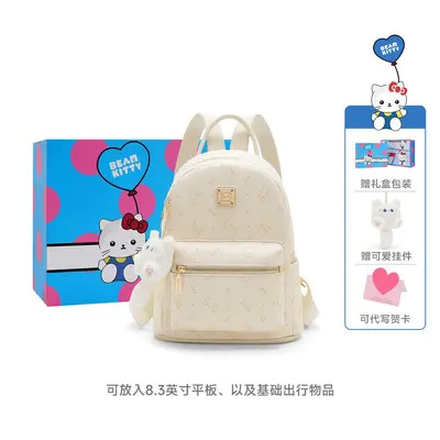 beamKitty Travel Backpack, Cartoon Print, With Pendant, Student - 12