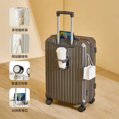Multifunctional Luggage 24-28 inch Silent Wheels - 8