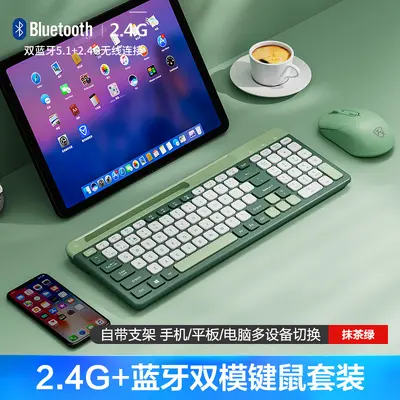 Bluetooth Şarj Edilebilir Kablosuz Klavye ve Mouse Seti - 12
