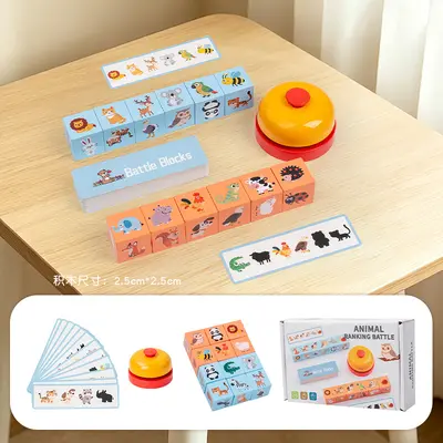 English Phonics Word and Letter Blocks Board Game, Ages 3-6 - 11