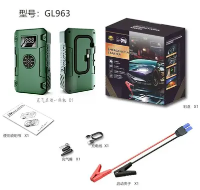 12V Auto-Notstarthilfe mit Luftpumpe, All-in-One - 8
