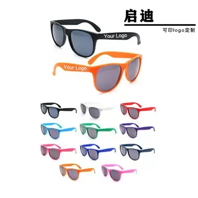 Rivet-Free Retro Candy Colour Sunglasses, UV400 Protection - 3