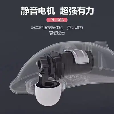 海豚按摩器棒多功能电动敲打捶背部腰部颈椎手持式全身家用震动仪 - 4