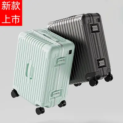 20-inch Carry-On Aluminum Frame Trolley Case, Large Capacity, Drop-Resistant - 2