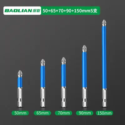 Elektrikli tornavida ucu seti manyetik kaymaz çapraz bit - 12