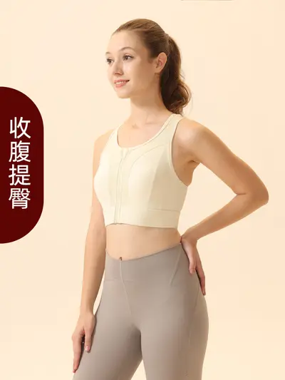 High-waist yoga leggings, premium fitness wear