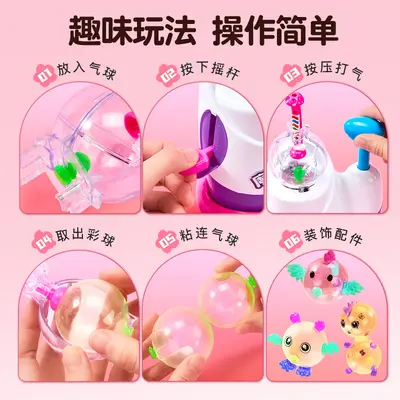 Princess creative handmade toy for girls ages 3-6, birthday gift