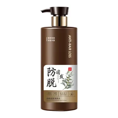 Ginseng ve He Shou Wu Saç Dökülme Karşıtı Şampuan, Büyük Hacim, Yağ Kontrolü - 6
