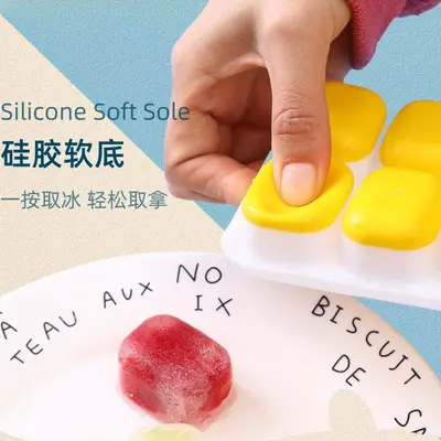 14-compartment ice cube tray, soft-bottomed, easy-release ice box, square silicone ice cube mold, covered homemade ice cube box