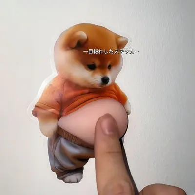 New Hot-Selling Shiba Inu Squeeze Toy Phone Anti-Collision Sticker Stress Relief Toy Factory Direct Sale Cute Dog Belly Sticker