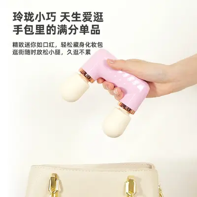 Dual-head massage gun, portable mini - 8