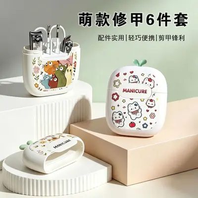 萌趣指甲刀套装清洁护理工具指甲钳指甲剪去死皮耳挖勺美容套装 - 2