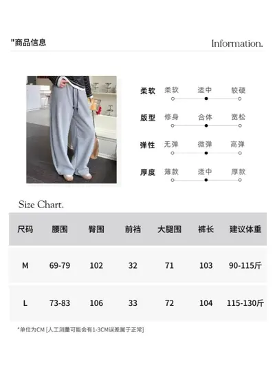 Women's High-Waist Wide-Leg Pants, Beaded Drawstring, ZY3668