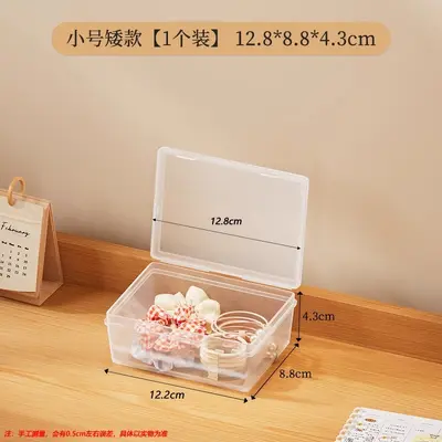 Kitchen spice storage container, compartmented, airtight - 11