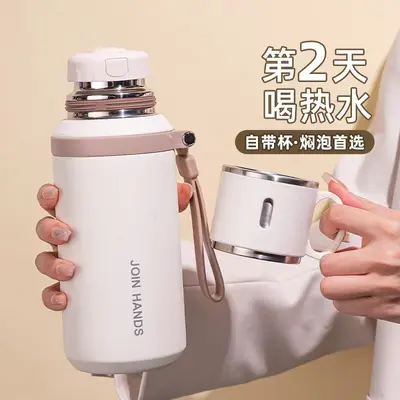 Thermosflasche aus rostfreiem Stahl 316 mit Deckel vom Werk direkt, tragbarer isolierter Wasserflasche, elegant designter Wasserbehälter, isolierte Wasserkanne, Tebecher - 5