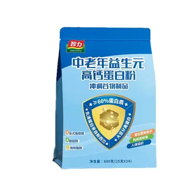 智力中老年益生元高钙蛋白粉600g营养冲饮代餐粉成人高蛋白营养品