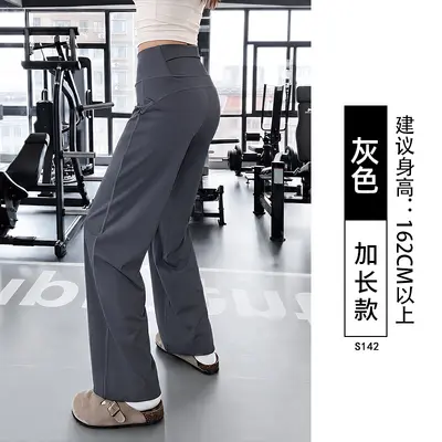 Women's Navy Quick-Dry High-Waist Yoga Pants, Thickened - 13