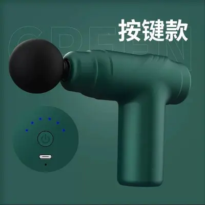 Portable Massage Gun with Multi-Speed Settings and Long Battery Life - 8