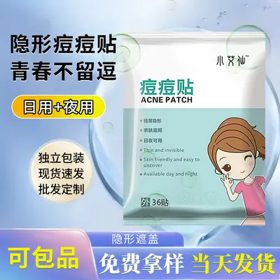 Invisible Hydrocolloid Acne Patches Day and Night