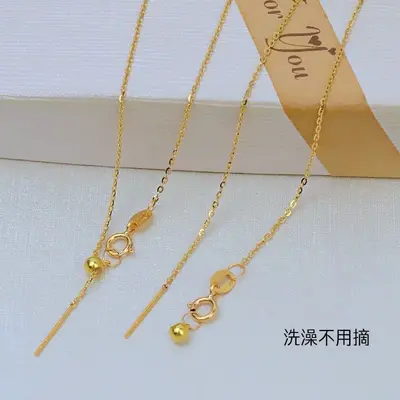 Needle-type O-chain bead necklace for women, hypoallergenic - 1