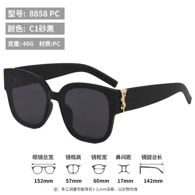 Large Square Frame Sunglasses, Women and Men, Modern Trend - 7