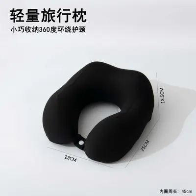Japanese memory foam U-shaped neck pillow, portable - 12