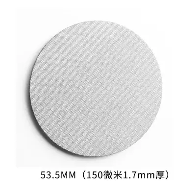 316L Stainless Steel Coffee Sintered Filter Screen, 53.5 mm - 7
