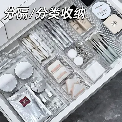 Acrylic Divider Cosmetics Box Set with Drawers