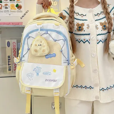 Japanese Style School Backpack for Elementary and Middle School Girls