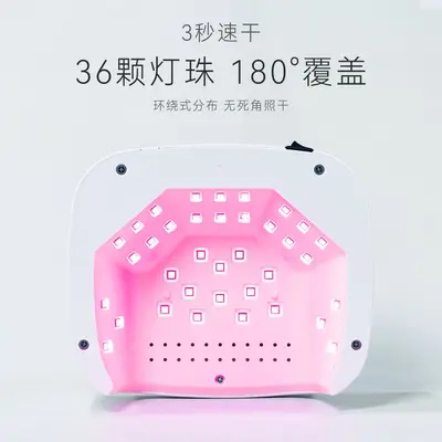 蓄电款美甲灯光疗机速干不黑手便携无线充电摆摊美甲店烤灯烘干机 - 5