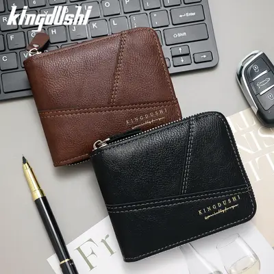 Men's Short Chain Wallet with Lychee Pattern Patchwork, Tri-fold Flap Coin Purse - 1