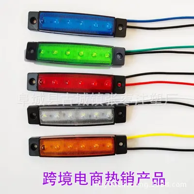 6 LED Side Marker Light, 12V/24V for Trucks and Cars - 2