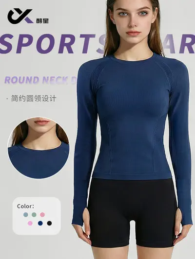 Slim-Fit Long-Sleeve Women's Pilates Yoga Top, Quick-Dry Fabric