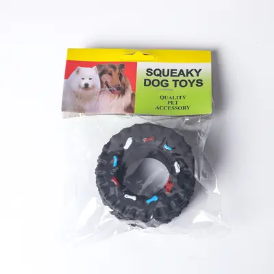 Small Rubber Vinyl Chew Toy for Dogs - 5