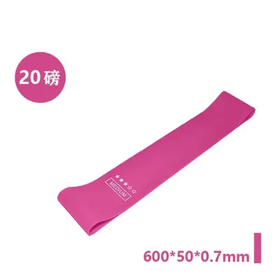 TPE Yoga Resistance Band, Squat and Glute Training - 8