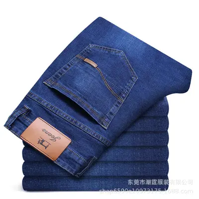 Herren Sommer-Jeans dünn, locker gerade geschnitten, lässig - 6