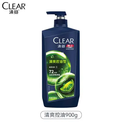 Qingyang Anti-Dandruff Shampoo 500g, Oil Control and Volume - 2