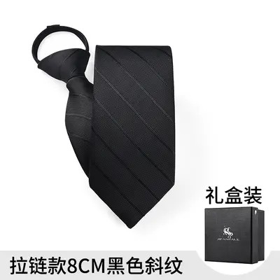 Men's Zipper Tie, No-Tie Design, Black Striped - 7