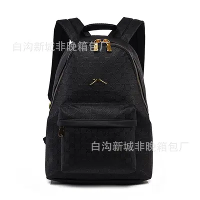 Double-Layer Checkered Large-Capacity Backpack - 5