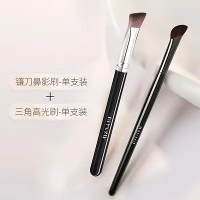 Triangle Highlighter Brush for Nasolabial Folds and Under-Eye, Soft-Bristle Makeup Brush - 10