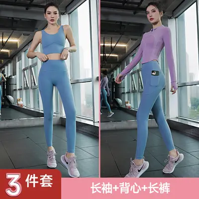 Women's yoga apparel set, summer, professional sports bra - 9