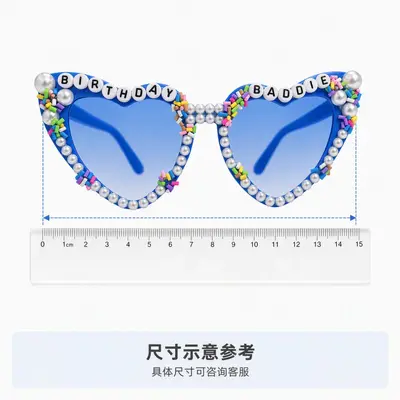 Birthday Sunglasses with Pearl Heart Frames - 3