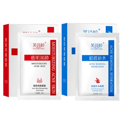 Fushiting Hydrating Acne Face Mask for Acne-Prone Skin, Boxed Set - 6