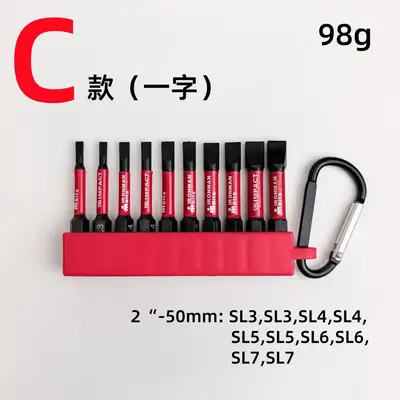 10 parça bit seti, Phillips, altıgen, Torx delikli, 50 mm - 9
