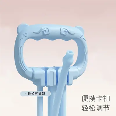 Adjustable 6-Level Yoga Resistance Band and Back Opener - 3