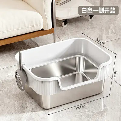 Stainless Steel Cat Litter Box, Semi-Enclosed, Extra Large with High Sides - 10