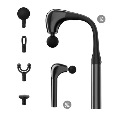Detachable Hammer-Head Percussion Massage Stick, Silent Fascia Gun