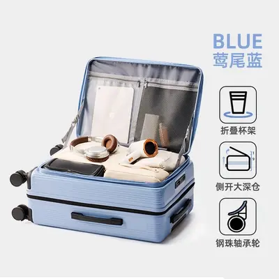 2025 Luggage 28 Inch, Front Opening, Expandable, Combination Lock - 11